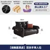 Nuevo Sofá Cisne Negro Minimalista Italiano Arte en Piel Popular en Internet Combinación en Línea Recta para Apartamentos Grandes y Pequeños Sala de Estar Sofá de Piel