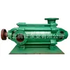 Bomba Centrífuga Multiestágio a Diesel de Venda Direta Tipo D46-50X3 Bomba de Aumento para Estação de Abastecimento de Água Bomba Multiestágio Horizontal