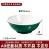 A8 Melamina Imitación Porcelana Bol para Wontons Bol para Gachas de Desayuno Bol Especial Anti-Borde Plástico Bol para Leche de Soya Hulatang Bol para Arroz Uso Comercial