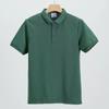 Fábrica de Origen Comercio Exterior Verano Manga Corta Hombre Cuello Polo Británico Guapo Todo Fósforo Casual Camiseta Top Ajustado