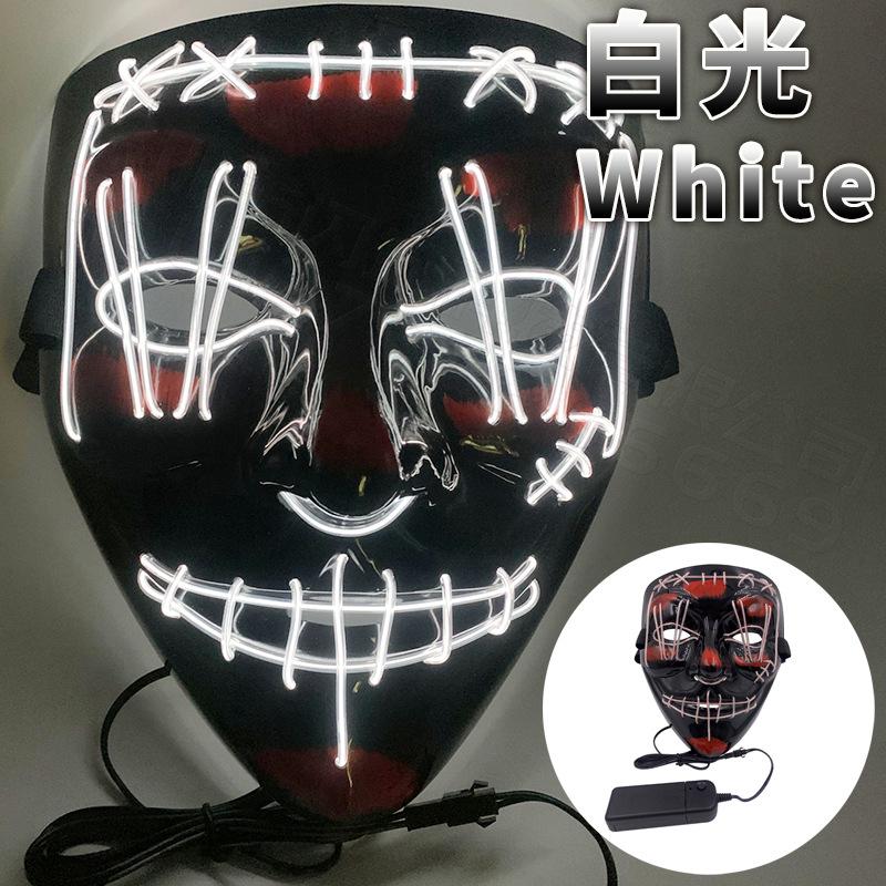 SKU_白光_2020_08_11_15_39_IMG_88