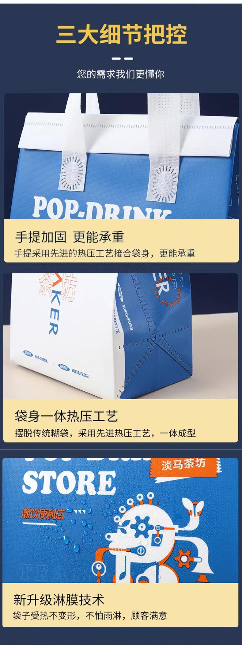无纺布袋_08.jpg