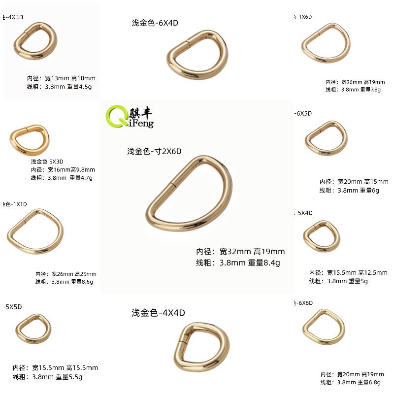 浅金尺寸1