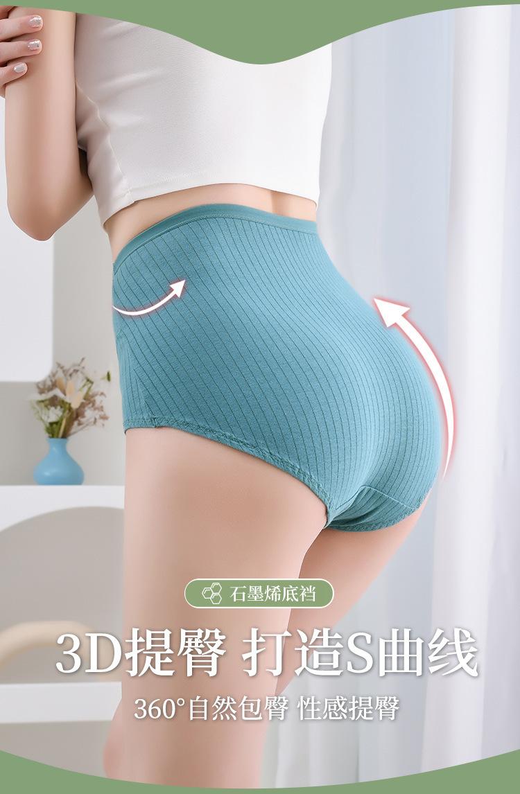 详情1_07