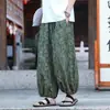 Pantalones de pierna ancha para hombre, Pantalones de seda helada tipo linterna de nueve puntos, Verano finos estilo chino estampados de talla grande, Pantalones harén vintage