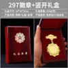 Medallas para Empleados, Premios Individuales Avanzados, Insignias de Honor, Insignias Metálicas de Reconocimiento Corporativo, Medallas Personalizadas con Entrega Rápida