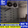 Fabricante de Dongguan Armazenamento Refrigerado para Conservação Fresca Armazém para Conservação Fresca de Frutas e Vegetais Armazém Congelado Rápido de Frutos do Mar e Carnes Equipamentos de Refrigeração Comercial Personalização