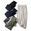 Amigável para a pele! Absorção de umidade respirável para primavera e verão, calças casuais de linho lavado de cor sólida para homens e mulheres, calças de algodão e linho, calças versáteis