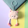 Em Estoque Entrega Rápida Pelúcia Patinho Bola de Carvão Pernudo Chaveiro Pingente Pequeno Presente Vendedor de Rua Caixa Surpresa Pingente de Presente Atacado