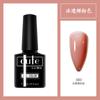 Pegamento para uñas nuevo Kodan tienda de uñas especial pegamento para uñas fábrica mayoreo pegamento de fototerapia Kodan sellador reforzador primer
