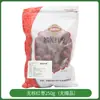 Hojas Secas Grandes de Zongzi Hojas de Zongzi Frescas y Secadas Naturalmente Festival del Bote del Dragón Envoltura Casera Molde para Zongzi Hojas de Junco Venta al por Mayor