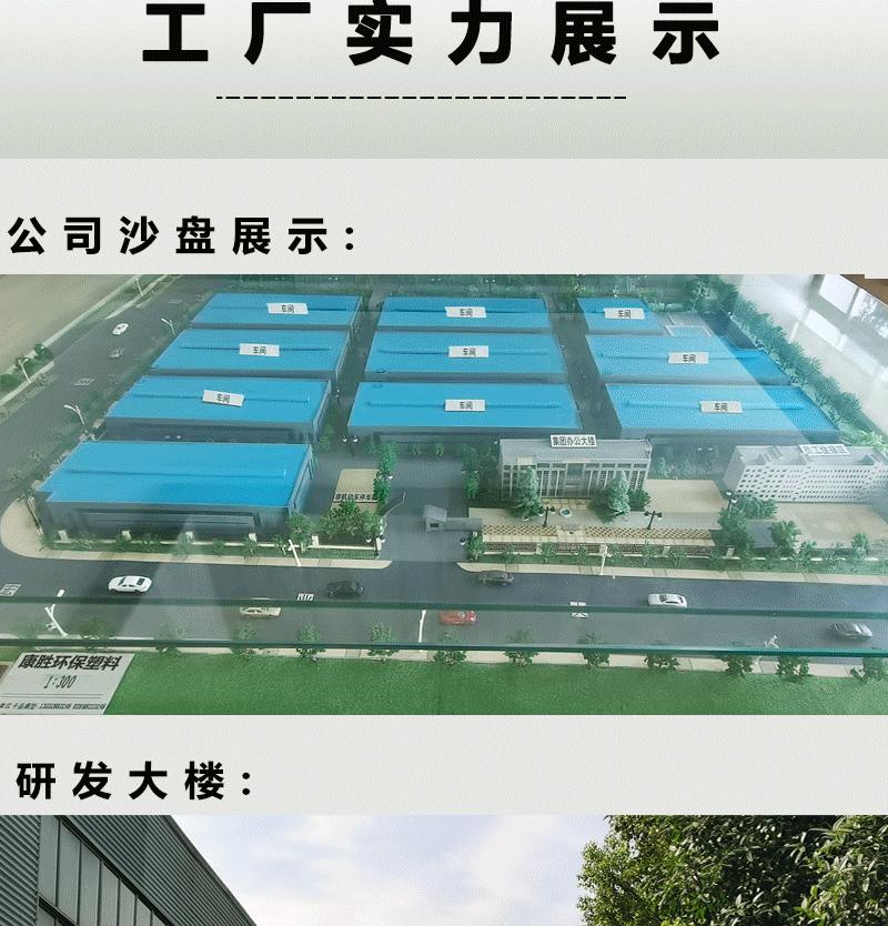 详情_10.gif