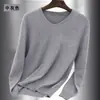 Camisa Básica Gola Padre Estilo Dad, Camiseta de Tricô Manga Longa para Primavera e Outono para Homens, Camiseta Versátil Lisa Gola Redonda para Homens Jovens e de Meia-Idade