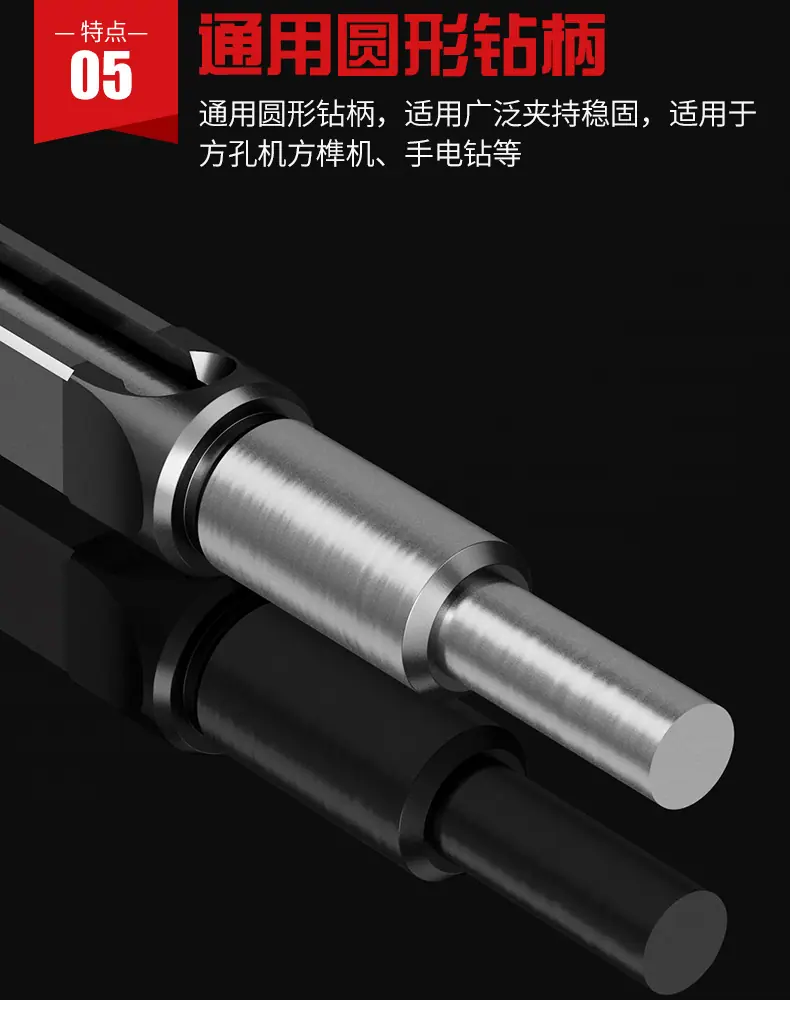 详情页_11.jpg