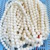 Pulsera Bodhi de Jade Blanco al por Mayor Pulsera Rosario Bodhi de Raíz Blanca Cuentas Bodhi Antiguas en Forma de Barril Cuentas Bodhi de Hijo de Buda Wen Play para Hombres y Mujeres
