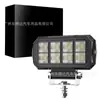 Luz de Trabajo LED para Coche Nuevo Transfronteriza Foco Cuadrado de 3.5 Pulgadas Campo de Visión Amplio Faro Modificado Luz de Ingeniería