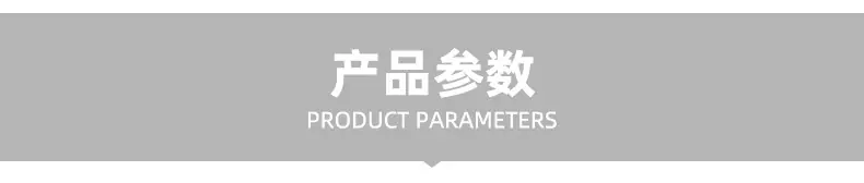 详情1_02.jpg