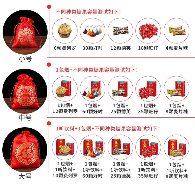 微信图片_20200201120433