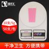Ruixianghui Brocha Desechable para Labios Brocha de Maquillaje Portátil Brocha para Labios Brocha para Pintalabios Cubo Herramientas de Belleza