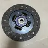 Plato de Embrague para Piezas de Automóvil Adecuado para Nissan 30100-65J23