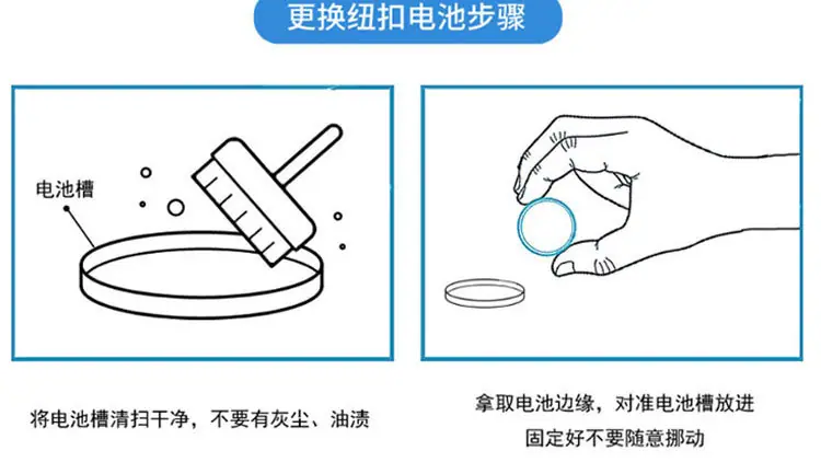 2032详情页卡装_10.jpg