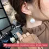 Pendientes de Perla Tricolor, Pendientes de Aro con Forma de C Elegantes y a la Moda, Brazaletes de Oreja de Perla Grande Exagerados de Tendencia Europea y Americana para Mujer