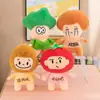 Máquina de Garra Premium de 8 pulgadas Juguetes de Peluche, Muñecas Lindas para Recuerdos de Boda, Regalos para Puestos, Venta al por Mayor
