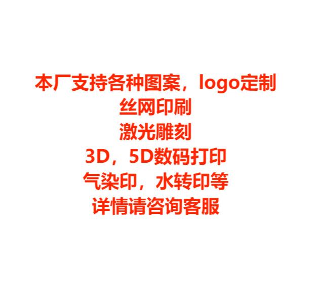 1687500425898
