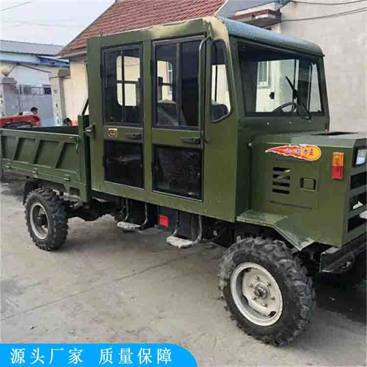 四不像9 (2)