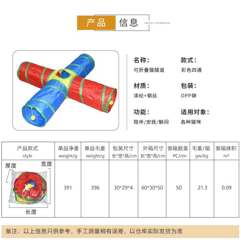 详情_02