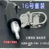 Soldador ultrasónico de punto portátil de 35K Soldador de panel de puerta interior de coche Cinturón de estiércol de PP Pistola de microondas para fundir puntos de plástico PVC