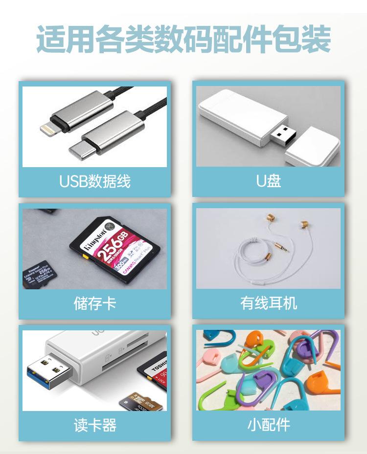 详情_03.jpg