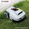 Cortador de Grama Controlado Remotamente, Cortador de Grama para Todos os Terrenos, Máquina de Cortar Grama e Capinar, Modelo L1500 Robô Cortador de Grama GPS