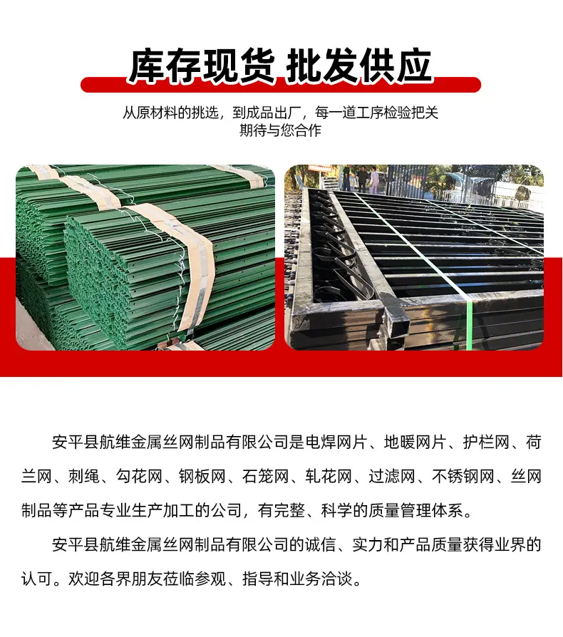 详情页_14.jpg