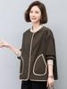 Nueva Moda Simple Holgada Adelgazante Retro Elegante Versátil Chaqueta con Dobladillo para Otoño 2025