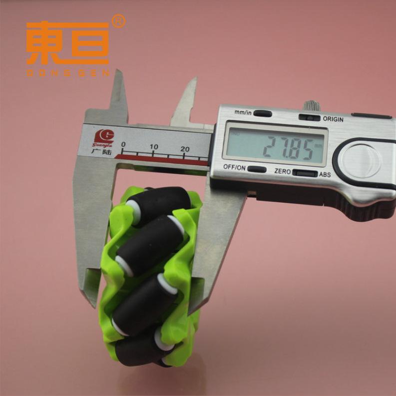 MKNM586绿黑7.png