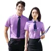 Novas Camisas de Manga Curta para Primavera e Verão para Mulheres, Roupa Formal para Entrevista, Camisas Azul Claro, Roupas de Trabalho de Verão para Homens, Camisas Sociais