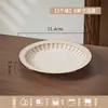 2026 Nuevo Estilo Retro Francés Cerámica Tazón y Plato Vajilla Juego Casa Moderna Ama de Casa Hogar Tazón Plato Palillos Juego