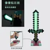Luz de Noche Espada de Diamante de Minecraft Periférico de Juego Regalo Luz Ambiental para Regalo de Cumpleaños Infantil Adorno de Escritorio