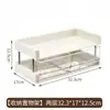 Cajón de escritorio para cosméticos, caja de almacenamiento para productos de cuidado de la piel, estante multicapa para baño, lavabo, organizador de mascarillas faciales