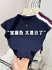 Camiseta Gola Meia-Alta Estilo Europeu, Blusa de Outono para Mulheres, Nova Slim Fit, Camada Interna Fashion de Manga Curta sem Mangas, Slim Fit