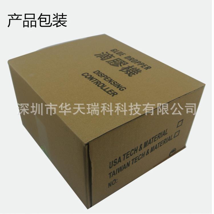 详情页_21.jpg