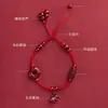 Tobillera de Cuerda Roja Cinnabar con los Doce Signos del Zodíaco para Mujer, Estilo Conmemorativo del Zodíaco, Joyería de Pie Tejida a Mano, Regalo de Vacaciones al por Mayor
