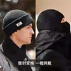 Gorro de ciclismo de invierno para hombres y mujeres, a prueba de frío, a prueba de viento, protector facial de esquí, máscara cálida, gorro frío de doble uso