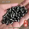 Acessórios para Pingente de Agata Dzi de Xizang Atacado Chaveiro DIY Estrela e Lua Acessórios Bodhi Dzi de Três Olhos Contas Soltas