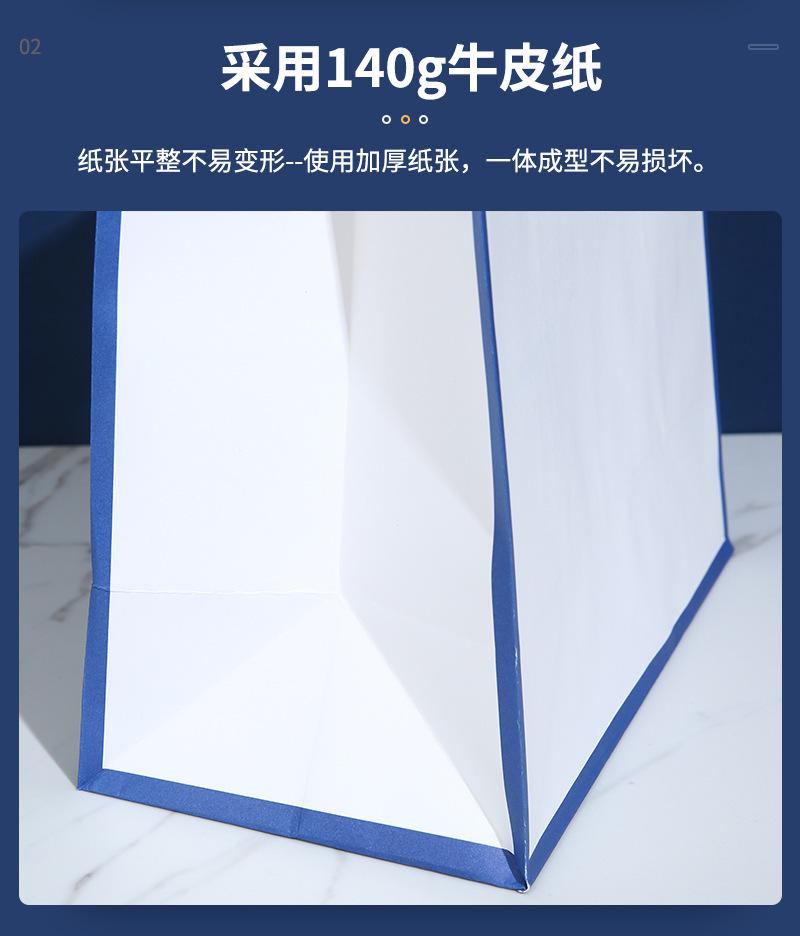 定制袋子