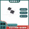 Original Irf630Npbf To-220 Canal N 200V 9.3A Tubo de Efecto (MOSFET)