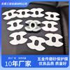 Mayorista de Fabricante Hardware Película Protectora, Antipolvo, Antihuellas, Antiarañazos, Desgarrable, Fácil de Desgarrar, Fácil de Aplicar, Tamaño Personalizable