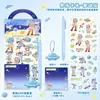Set de papelería de dibujos animados para niños y niñas, Bolsa de regalo de papelería portátil linda, Regalo pequeño para niños, Regalo de recuerdo para estudiantes