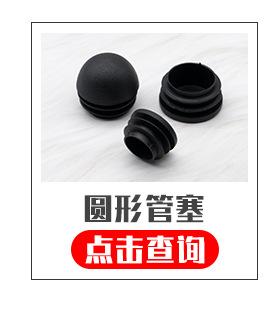 超链接_05.jpg